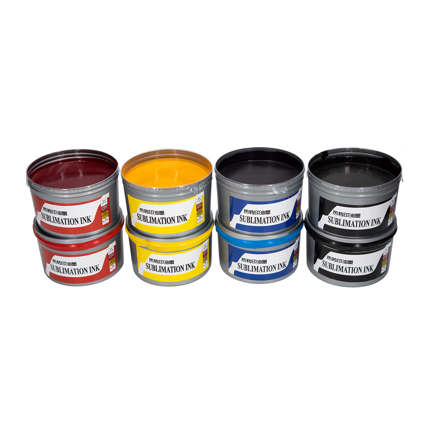 Medium offset sublimation ink for printing advertising products