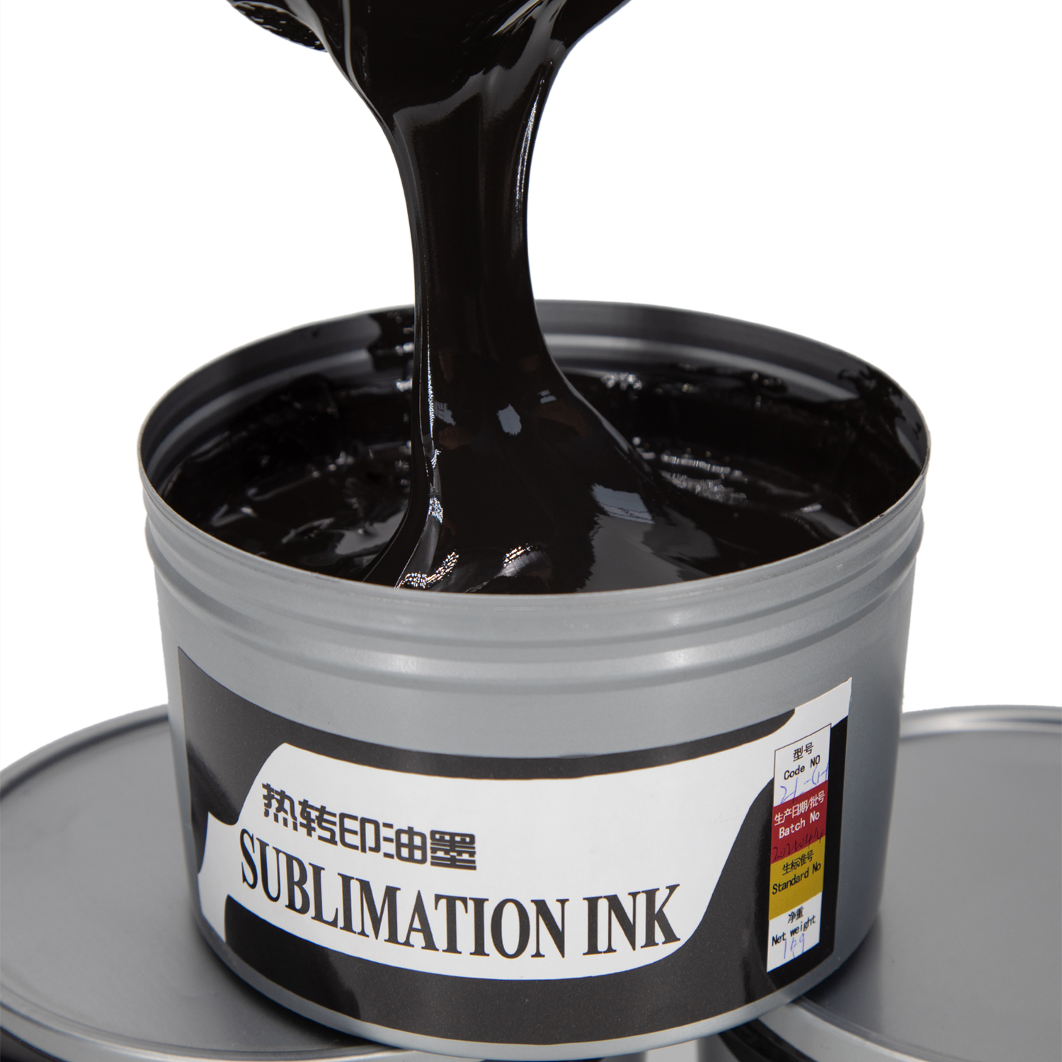 ZLQ-Factory supply high color fastness offset sublimation ink