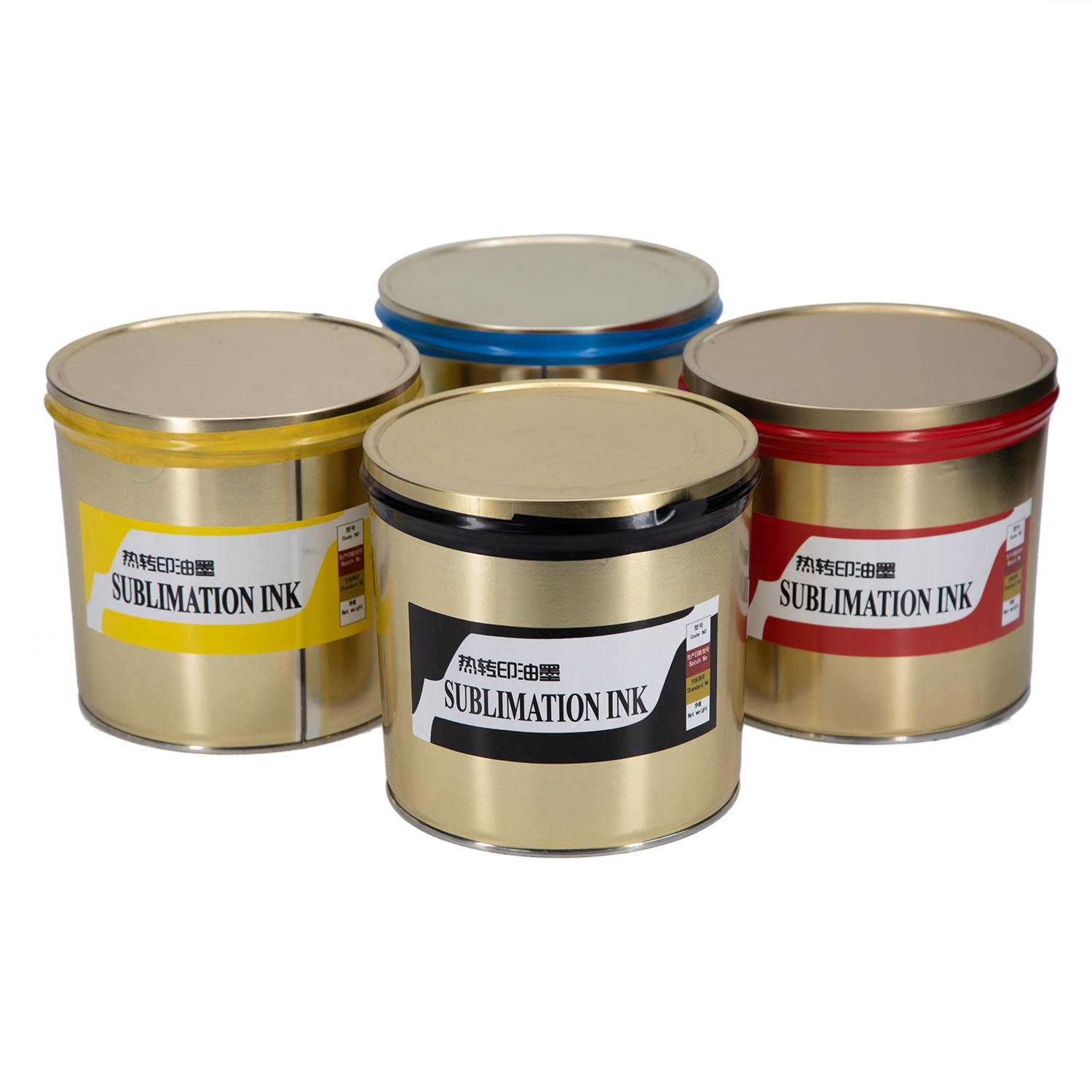 High gloss CMYK offset sublimation ink -2kg packaging can, suitable for offset printing machines