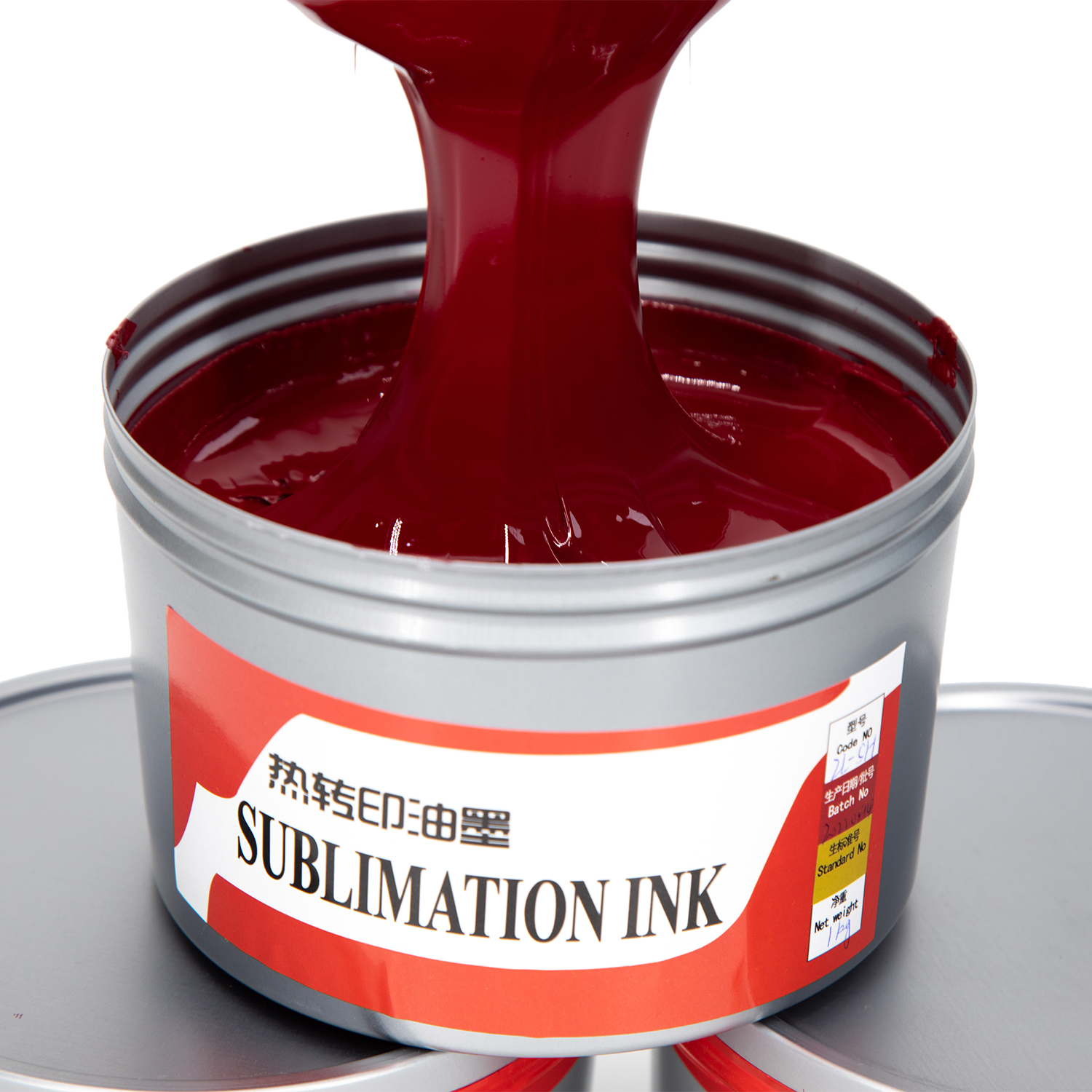 ZLQ-Factory supply high color fastness offset sublimation ink