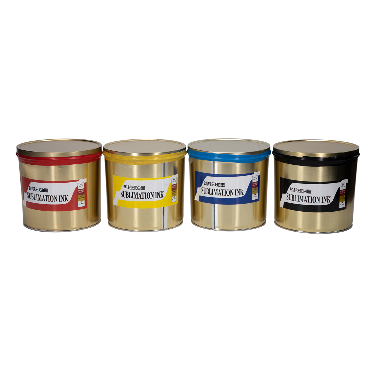 High gloss CMYK offset sublimation ink -2kg packaging can, suitable for offset printing machines