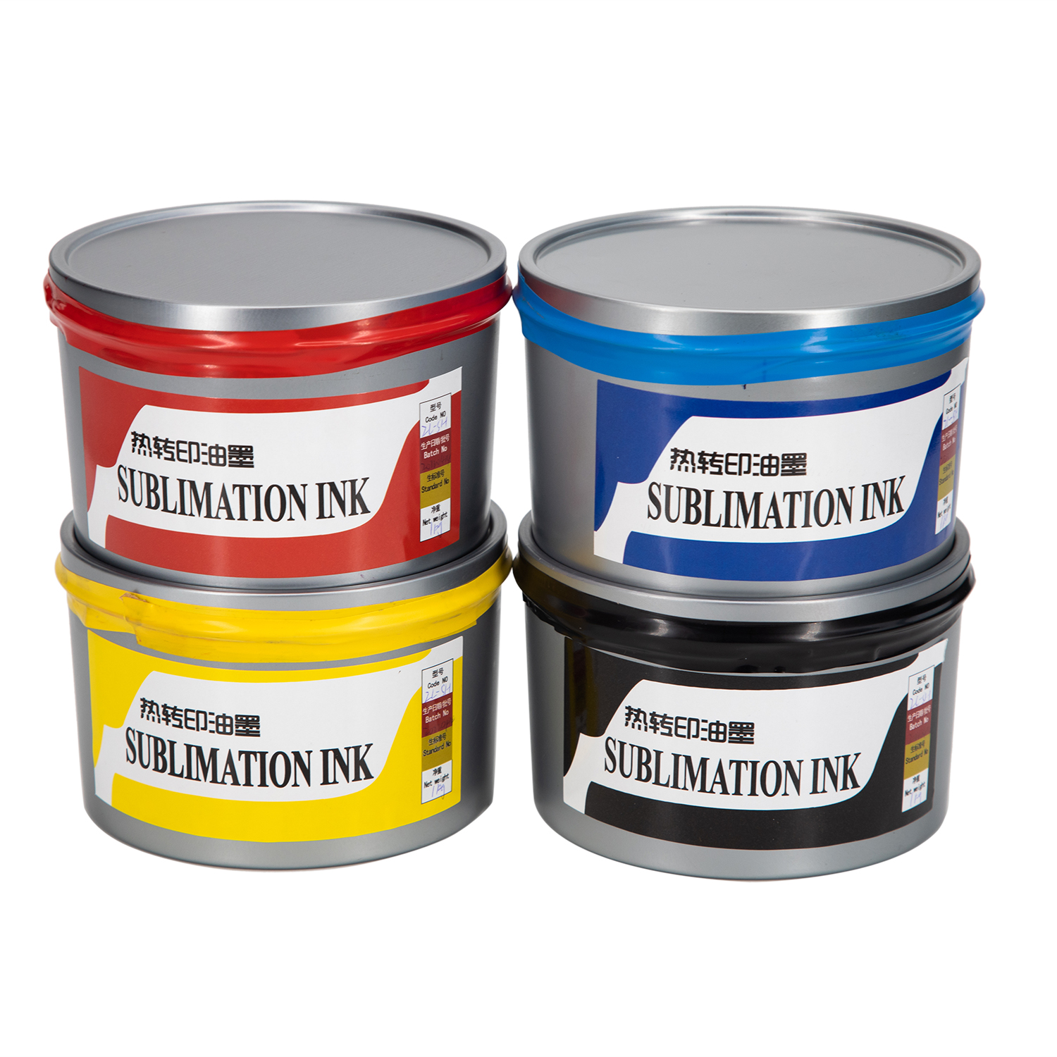 Medium offset sublimation ink for printing advertising products