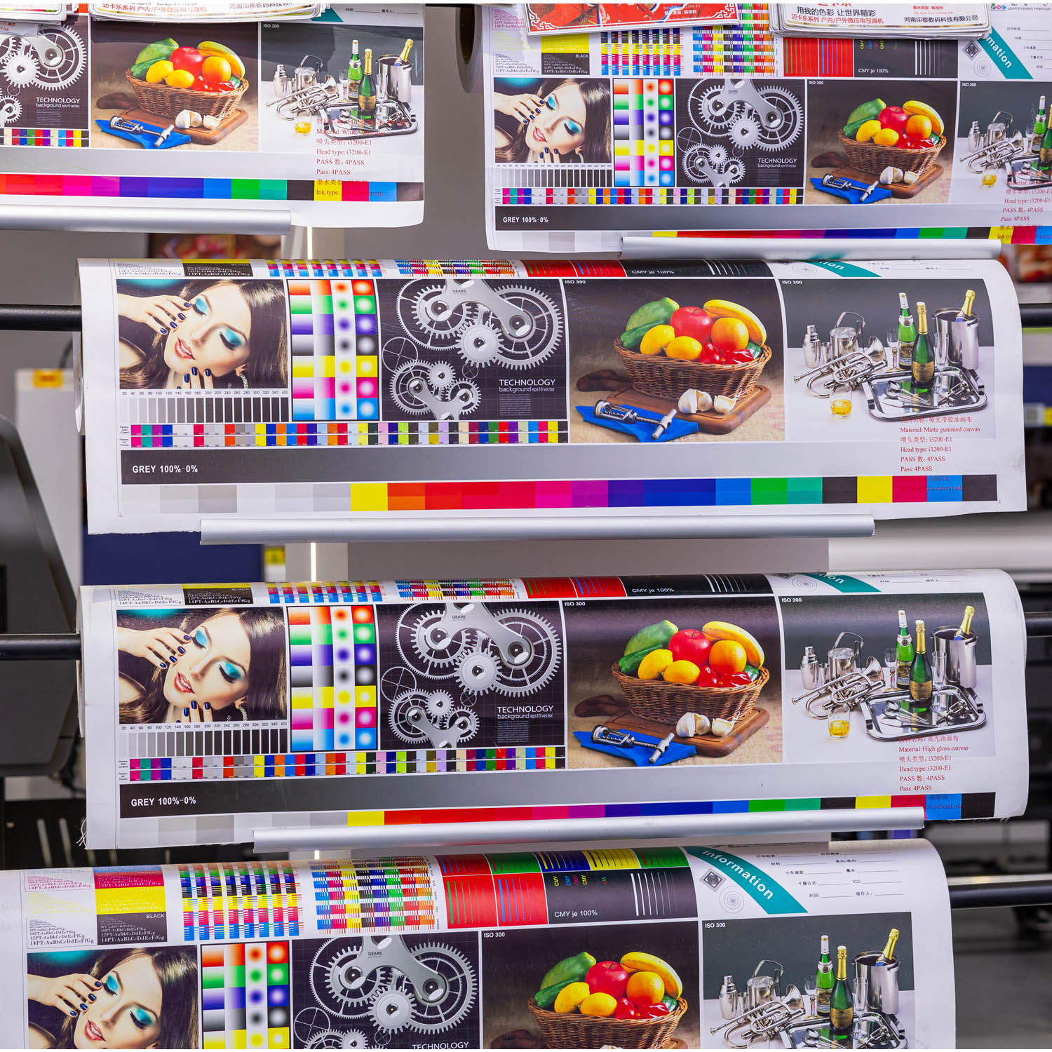 Digital printer: Application of advertising printing materials